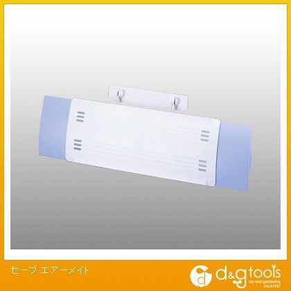 エアーメイト 1