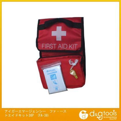 アイガーエマージェンシーファ・ーストエイドキット38P FA-38 1点