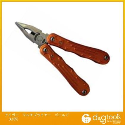 マルチプライヤー ゴールド A105 1点