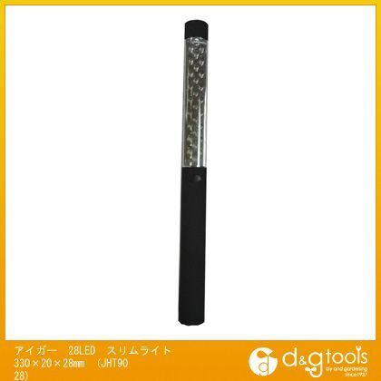330×20×28mm JHT9028 1点