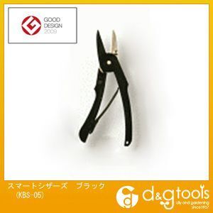 スマートシザーズ ブラック KBS-05 1