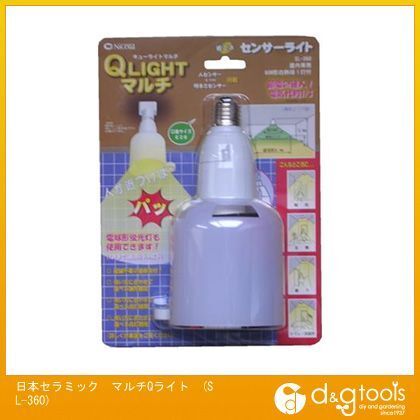 日本セラミックマルチQライト SL-360 1