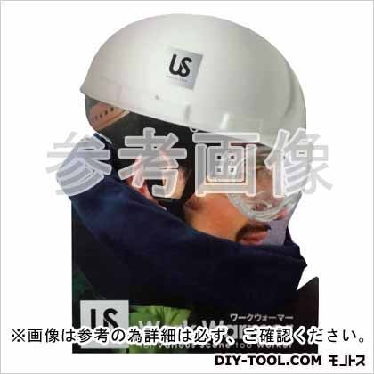 アイガーツール ワークウォーマー ネイビー H270mm×W220mm USW03