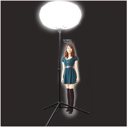 アイガーバルーンライト24000Lm 高さ2.8m~2.05mバルーンサイズ:φ1200mm×H800mm L240BL 1点