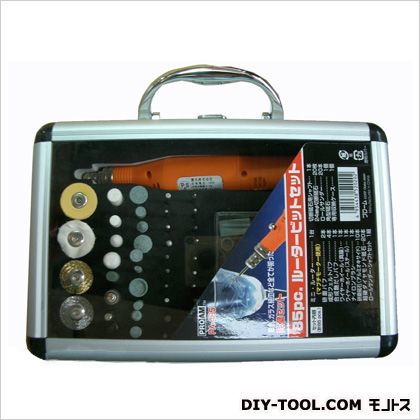 85pc.電動ルータービットセット(リューター)