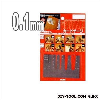 0.1mm厚 TYK-15