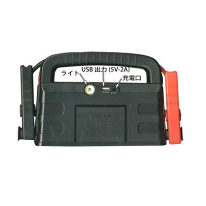 ジャンプスタータープロ 縦274×横60×高さ165mm FCJ6100 1点