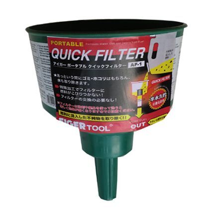 アイガークイックフィルター 9.5/分 グリーン 直径90×高さ150mm F1NC 1点