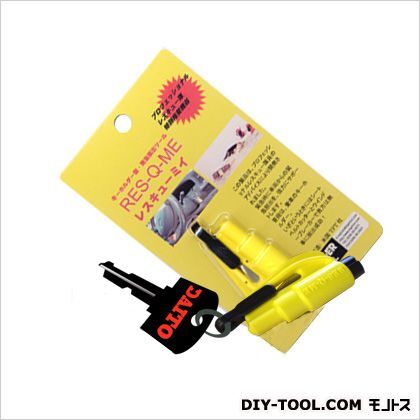 USATFT社レスキューミー災害救命具 1