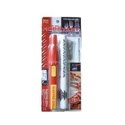 ドイツPEBARO(ペバロ)社ホビールーター&先端工具(ガラス・金属加工用)5点セット R-5610 1