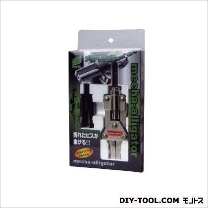 メカアリゲーター(補助座堀切付)折れたビス抜き 1