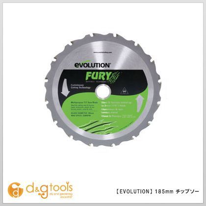 フューリー1・4(FURY1・4)用替刃万能切断チップソー 185mm 185TCT 1枚