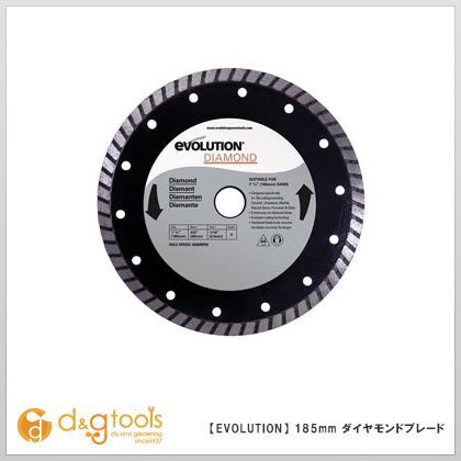 フューリー1・4(FURY1・4)用替刃ダイヤモンドホイールチップソー(ダイヤモンドカッター) 185mm 1