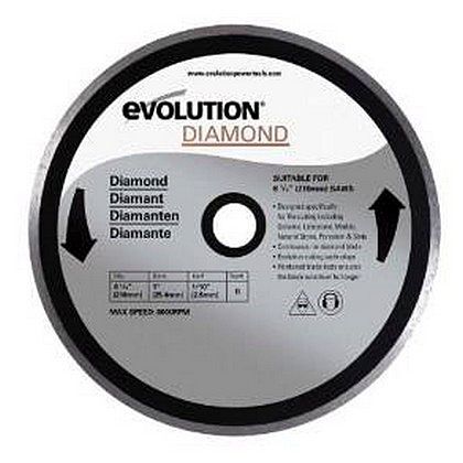 フューリー3(FURY3)用替刃ダイヤモンドホイールチップソー(ダイヤモンドカッター) 200mm 1