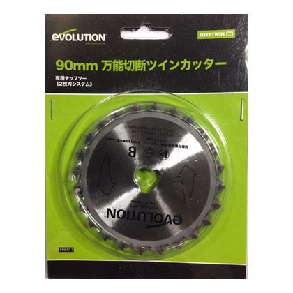 FURY 万能切断チップソー シルバー 外径90mm FURY90TCT 2枚