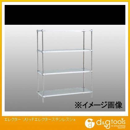 ソリッドステンレスシェ 泣t