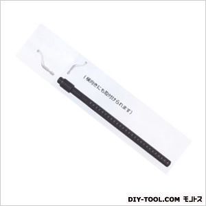 ブレードホルダーBバリ取り141-00007バリ取り 1