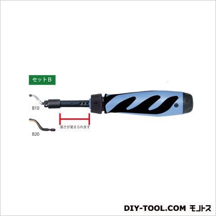 バリ取りセットB工具セット143-00001 1