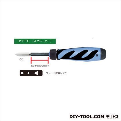 セットCスクレーパーバリ取り工具143-00026 1