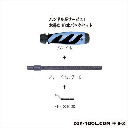 セットE10ボーナスパック143-00046 1
