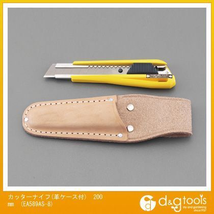 カッターナイフ(革ケース付)