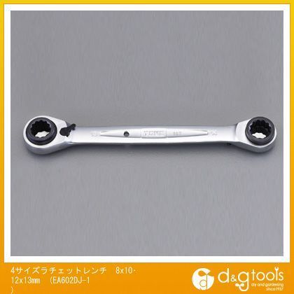 4サイズラチェットレンチ 8x10・12x13mm EA602DJ-1 1