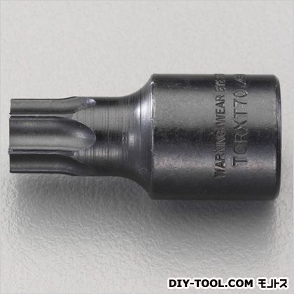 TORXビットソケット 1/2 sq×T70 EA617MB-70 1