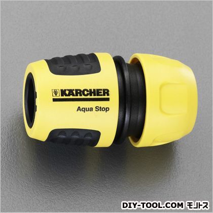 ホースカップリング(逆止弁付/ポリプロピレン) 13-19mm EA124KK-1 1