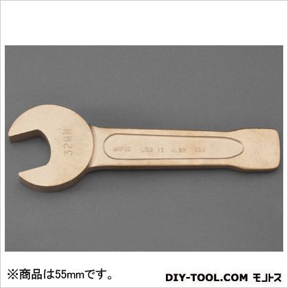 エスコ(esco) 打撃スパナ(ノンスパーキング) 55mm EA642LE-155...