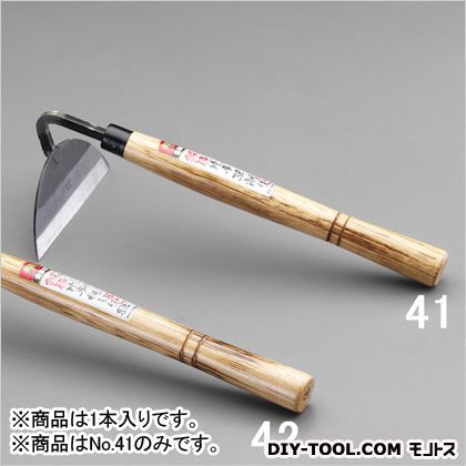 草削り片手鍬 120×300mm EA650BJ-41 1