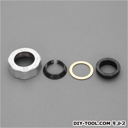 塩ビ管用パッキンセット 25A EA469HP-25 1