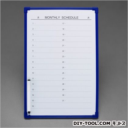 予定表ボード 300×450×8mm EA761LA-6 1