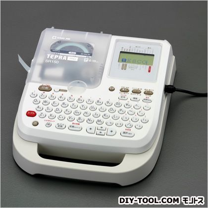 テプラ 4-18mm EA761DM-2B 1