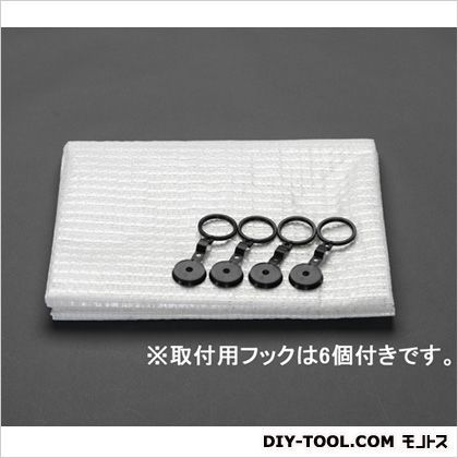 遮光・遮熱ネット 2×4m EA952AD-72 1