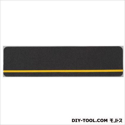 滑り止めテープ(反射黄ライン)