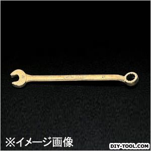 コンビネーションレンチ(ノンスパーキング)