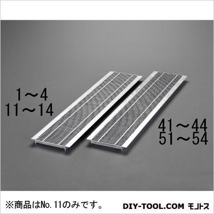 -14t車グレーチング(細目プレーン)