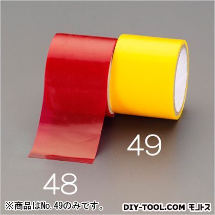 38mmx1.5mレンズ補修テープ オレンジ EA983GR-49 1