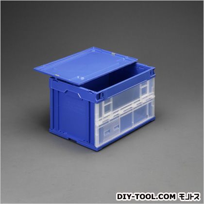 75L折畳コンテナ(フタ付)