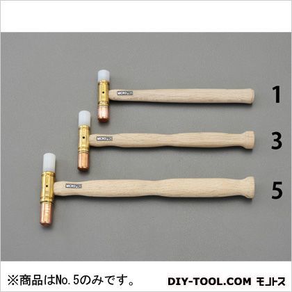 15mmx110gマイクロハンマー EA575SK-5 1