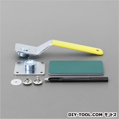 13mmカシメパンチセット EA576MR-21 1