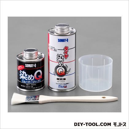 タイヤコーティング剤セット EA922AB-90 1