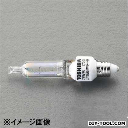 110V/75Wハロゲン電球 EA758XY-36 1