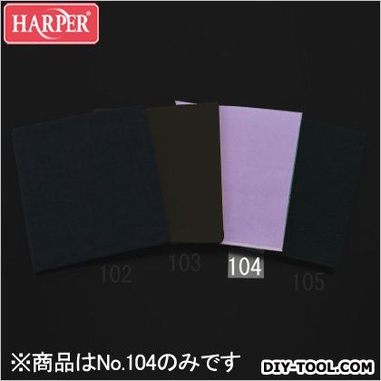 400x400mm EA929DB-104