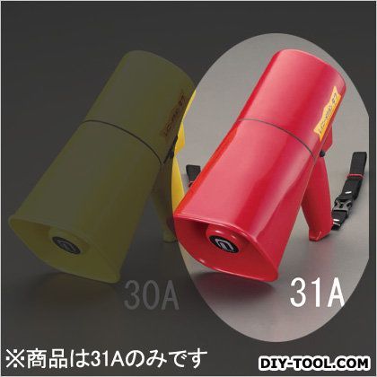 赤 EA916X-31A