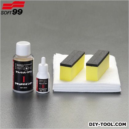 未塗装樹脂用クリーナー EA922JH-5 1