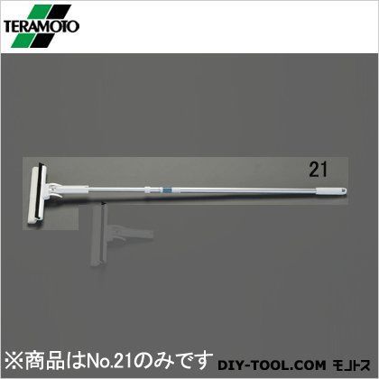 窓用伸縮柄付モップ 240x991-1621mm EA928AE-21 1