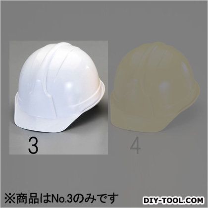 ヘルメット(アメリカンタイプ) 白 EA998AG-3 1