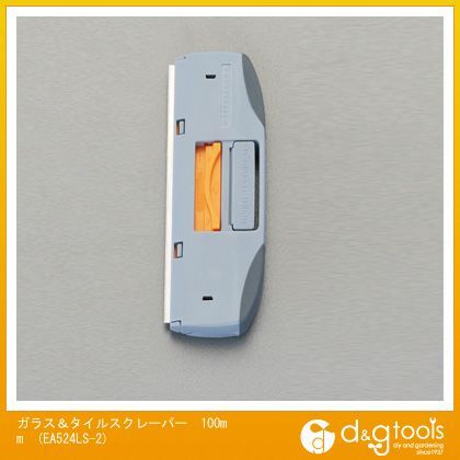 ガラス&タイルスクレーパー 100mm EA524LS-2 1