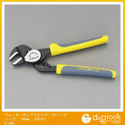 ウォーターポンププライヤー(オートグリップ) 240mm EA531CH-240 1